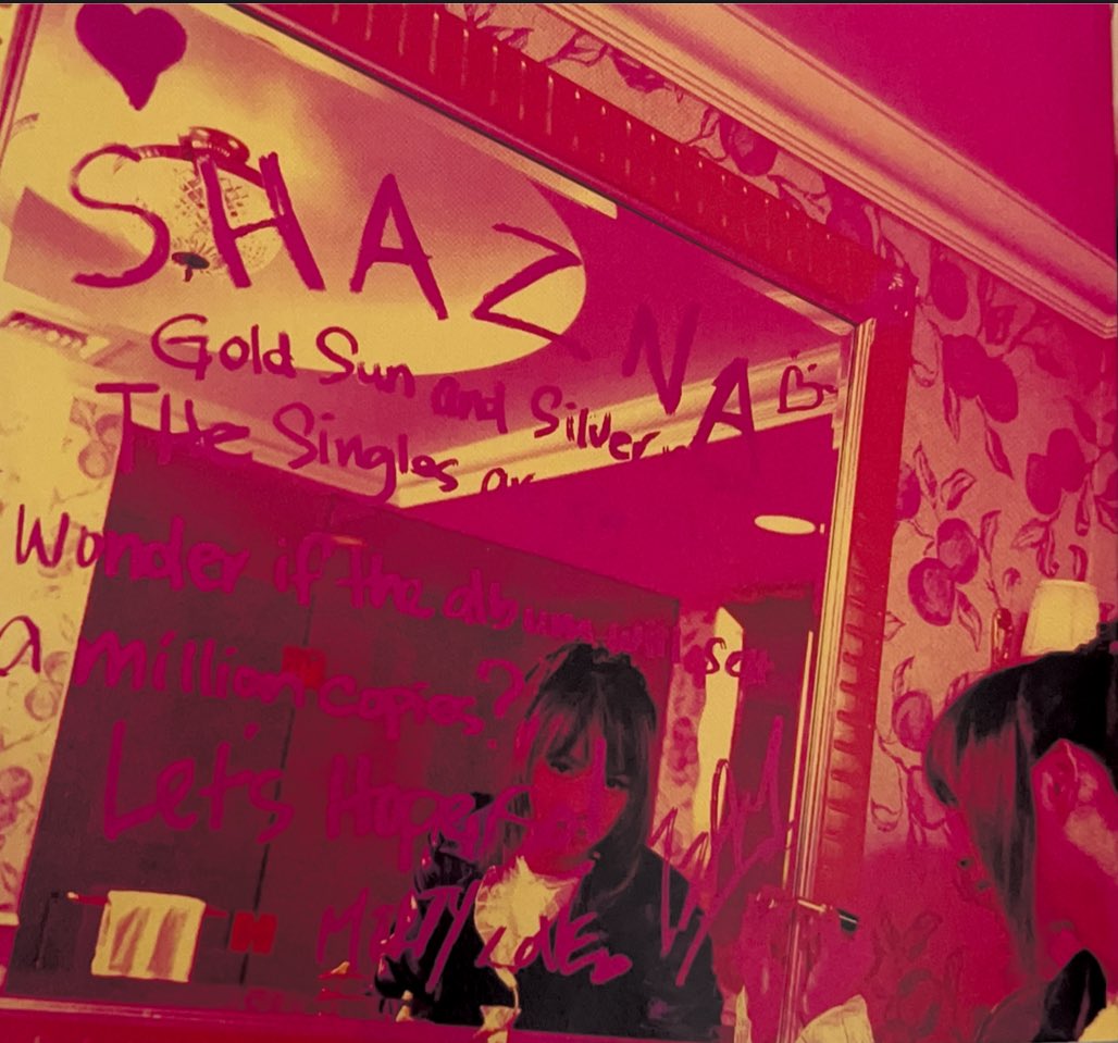 #SHAZNA #Izam