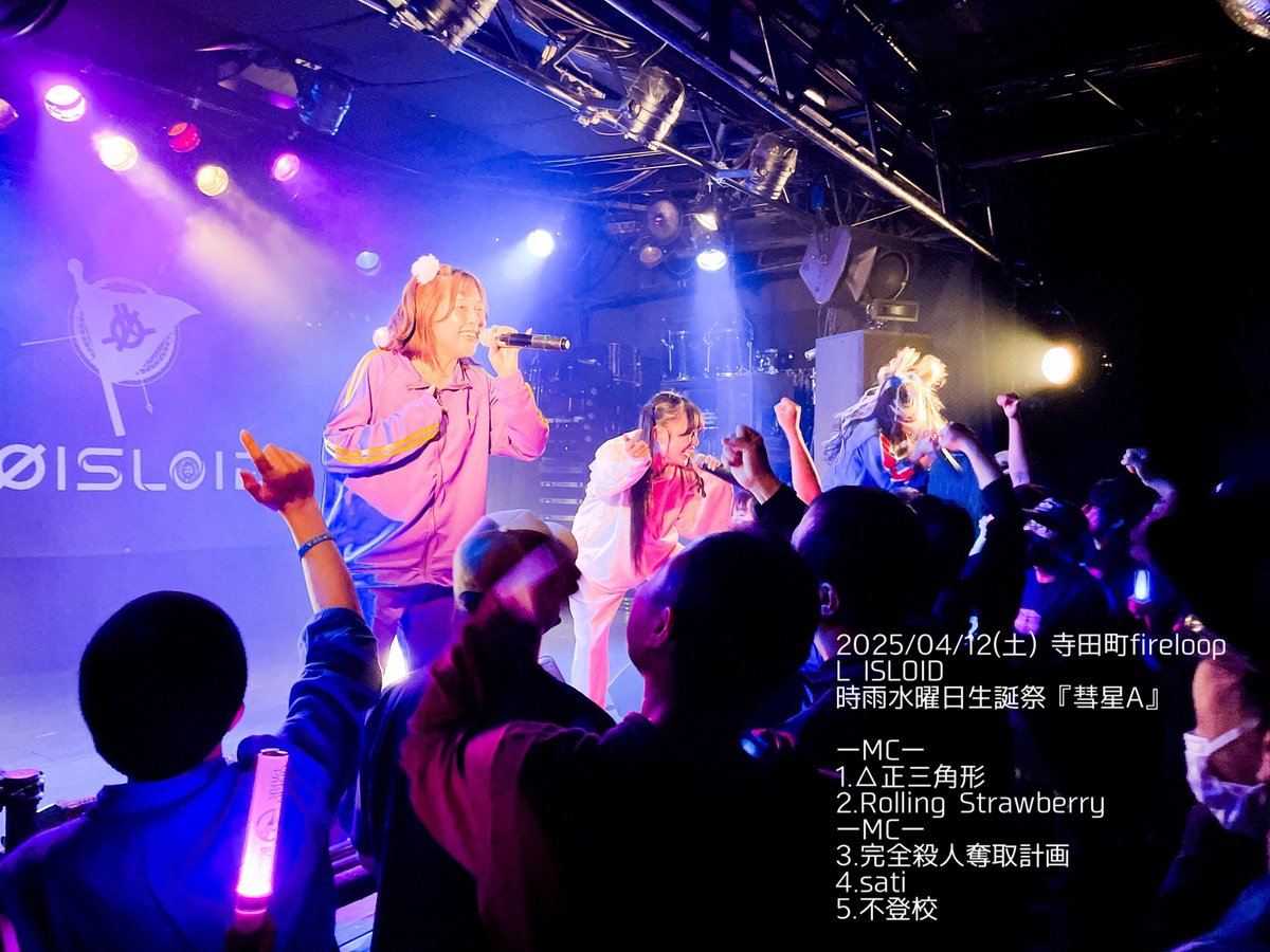 君遠ミテル🌈姫事絶対値 on X: 君遠ミテル🌈姫事絶対値 on X: