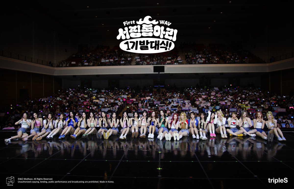 triplescosmos's tweet photo. tripleS 서핑 동아리 1기, 첫 모임 대성공! 🌊
WAV랑 웃고 떠든 오늘, 여름보다 더 뜨거웠어요. ☀️
다음 모임도 꼭 와줄 거죠? 🏄🏄‍♀️🏄‍♂️

#tripleS #트리플에스 #トリプルS #トリプルエス #トエス
#WAV https://t.co/YMW28ndKWv