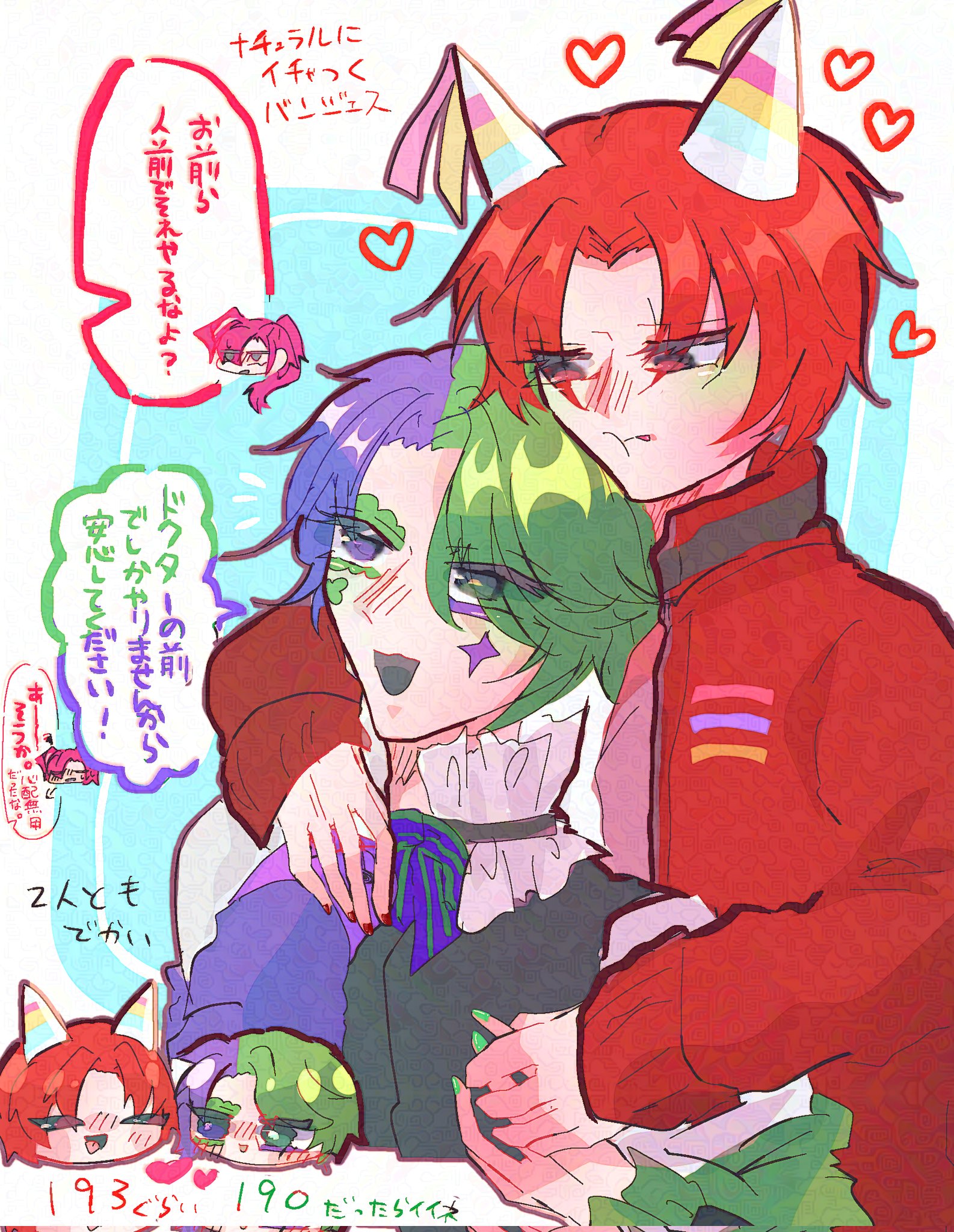 🍎林檎のパイ🍎 (@apple0031bannab) / X