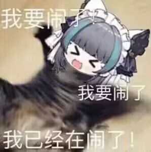 本来攒了一波钱明天过生日的。。。
可恶的感冒
可恶的药店
可恶的物价