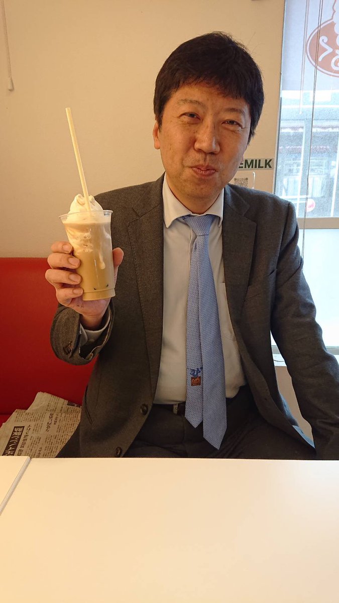 チーム中部 tweet media