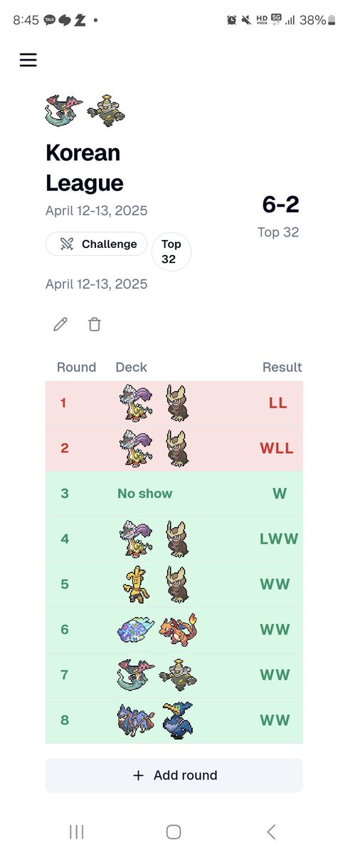 안심(이민수) tweet media