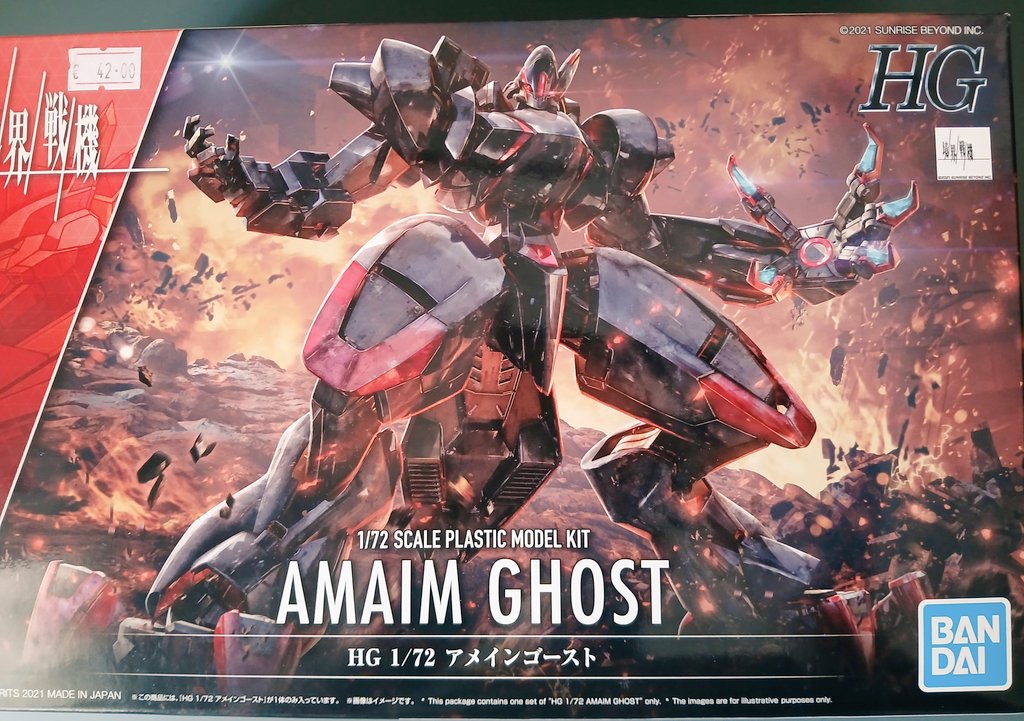 ZeBlackBallD's tweet photo. Amazing design, 90% color separated parts and the curviest sexiest curves ever. Easy to say that the Amaim Ghost is a sexy 10/10 build, would smash https://t.co/IiE9JubKLl