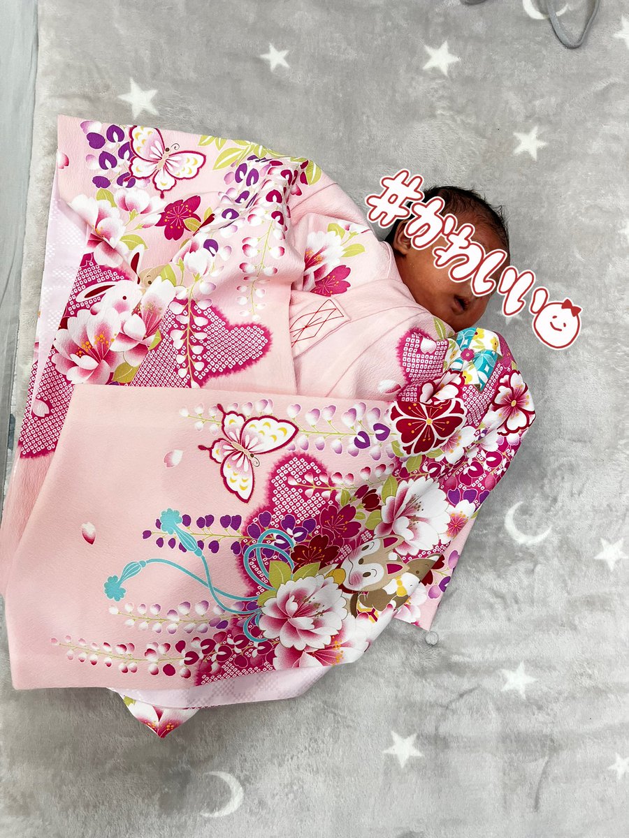 今日はお宮参りでした🌸
雨予報だったのに過ごしやすい天気になり無事お宮参りを行うことができました。これから元気に育ってくれますように。