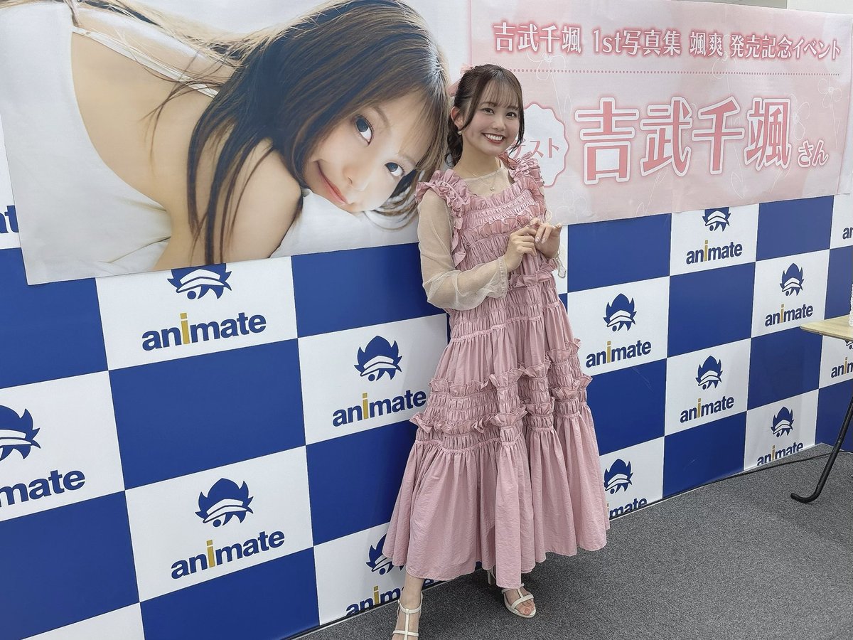 公式】吉武千颯1st写真集「颯爽」 (@chihaya_1st) / Posts / X