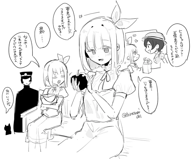 ヒメちゃん🍎 