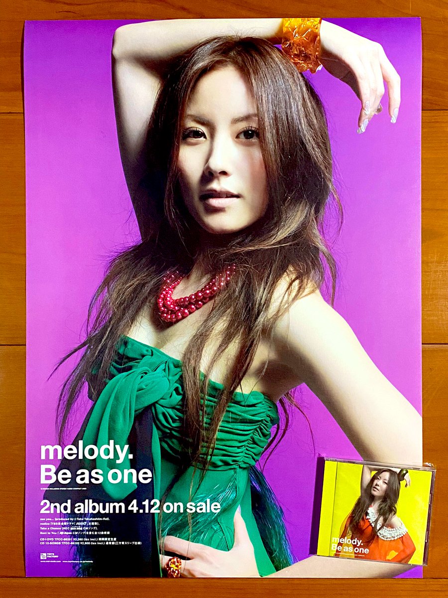 astromaniax26's tweet image. 本日で発売から19年！

2006年4月12日 発売

【Be as one/melody.】

両面告知ポスターと
CD（初回盤）

オリコン最高5位

ドラマ『ドラゴン桜』の
主題歌になった「realize」や
「Next to You」
「see you...」などのシングルも収録

#melody
#Beasone
#2ndアルバム
#TOYSFACTORY
#ポスターとCD