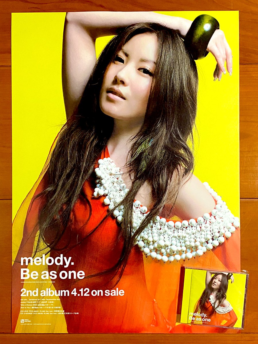 astromaniax26's tweet image. 本日で発売から19年！

2006年4月12日 発売

【Be as one/melody.】

両面告知ポスターと
CD（初回盤）

オリコン最高5位

ドラマ『ドラゴン桜』の
主題歌になった「realize」や
「Next to You」
「see you...」などのシングルも収録

#melody
#Beasone
#2ndアルバム
#TOYSFACTORY
#ポスターとCD