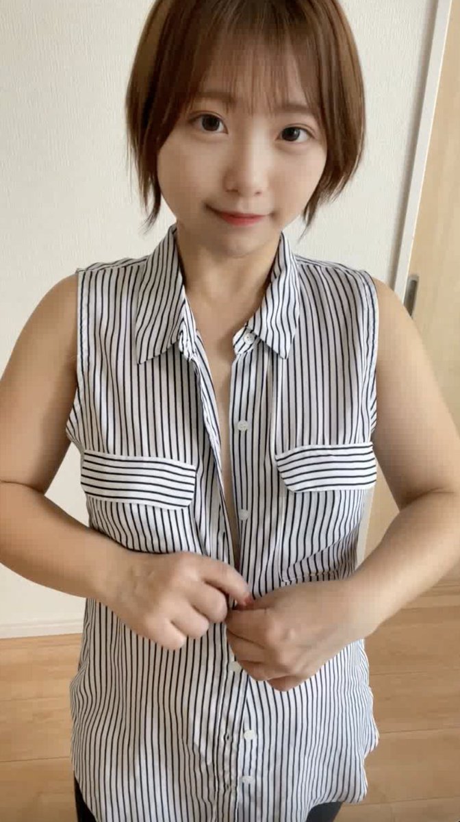 おはよう〜