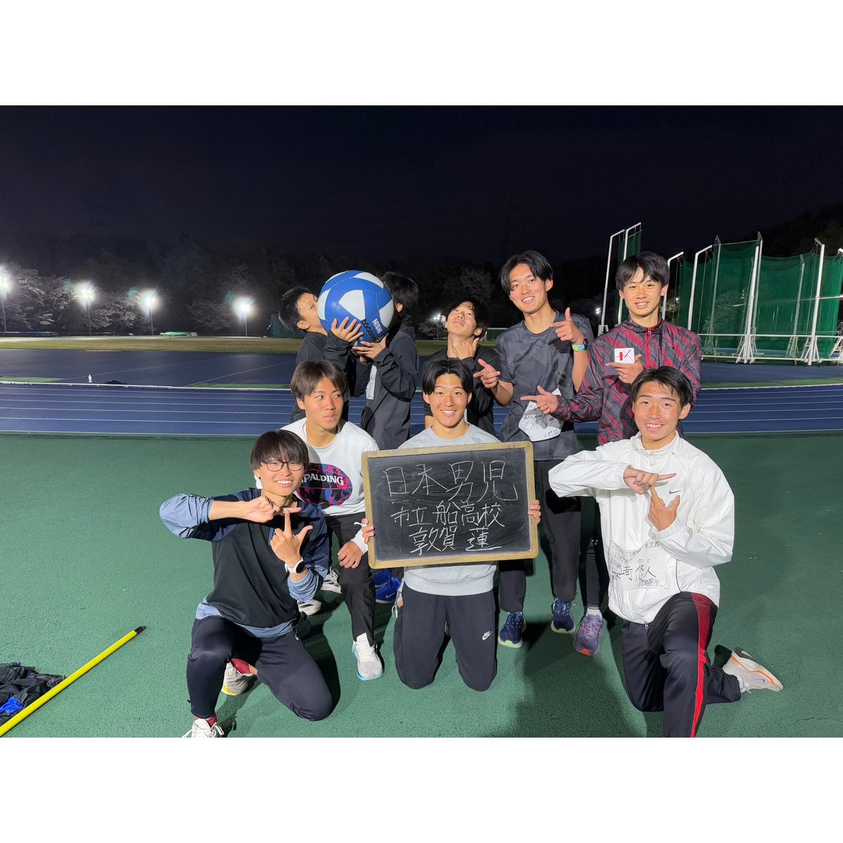 🌸新入生紹介🌸 No.11 敦賀 蓮(21世紀アジア) 市立船橋・千葉 『日本