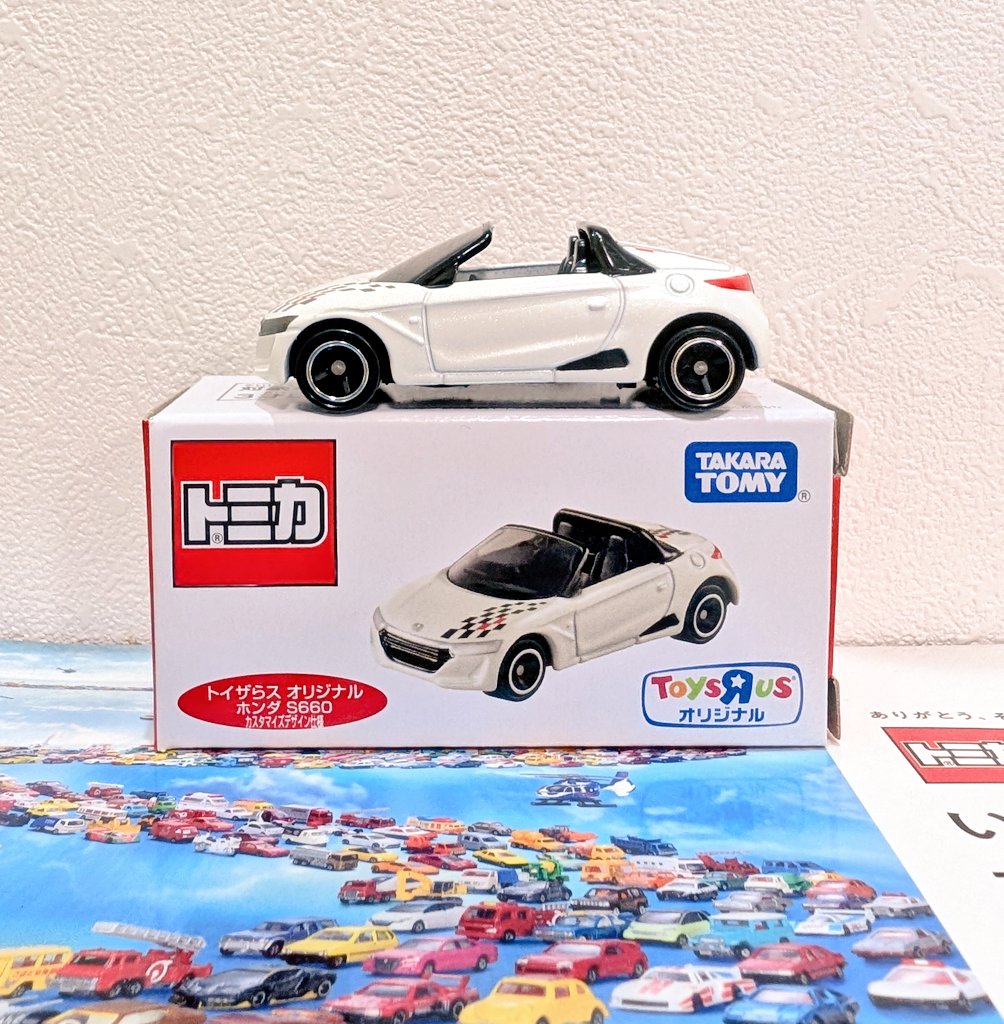 zamuseum's tweet photo. トミカ　トイザらスオリジナル
ホンダ　S660
カスタマイズデザイン仕様

#トミカ 
#今日のトミカ 
#tomica
#Honda
#minicar
#TAKARATOMY https://t.co/cFuM1vHNqq