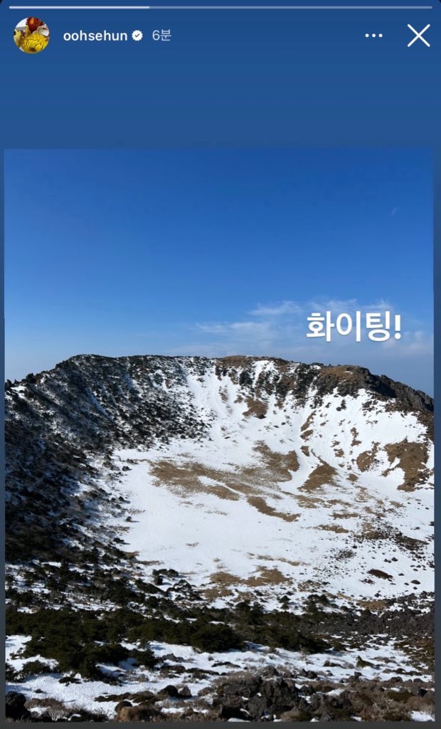 sehunexomine's tweet photo. 세훈이 인스타 스토리 군대가고 4개 올렸는데..

2024: 눈으로 덮인 산-> 무지개색 배경 팬사랑 
2025: 눈으로 덮인 산-> 무지개색 배경 팬사랑

너무 한결같은 오세훈 ㅋㅋㅋㅋ https://t.co/mqfSAyGbpa