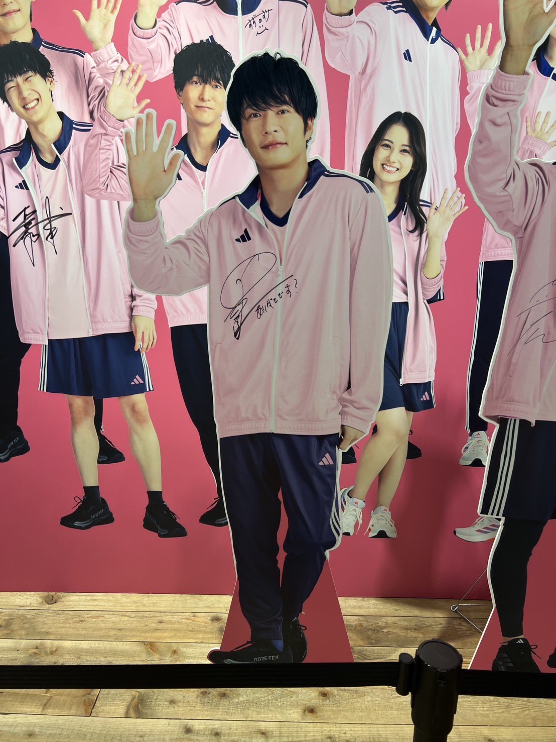 トライストーン大運動会　チームピンク　ジャージ トライストーン大運動会 チームアクリルスタンド TEAM PINK