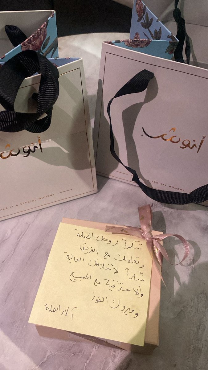 SM_Alharbi2001's tweet photo. @SKF2034 @U_Tabuk @dsa_activities @ksusport1 @dsa_ksu @event_ut @_KSU كما اني ممتنه للأستاذة آلاء على دعمها الدائم والمستمر وتعاونها معنا فهي بلا شك الشخص المناسب في المكان المناسب❤️

سعدت أثناء تواجدي في هذه الرحلة بلقائي بالاختصاصية هيا التي كانت إضافة مميزة حيث شاركتنا النجاح بكل تفاصيله

أدعو الله أن أستمر بلقاء أشخاص متألقين مثلهم في مسيرتي https://t.co/7v5oRqq2sF