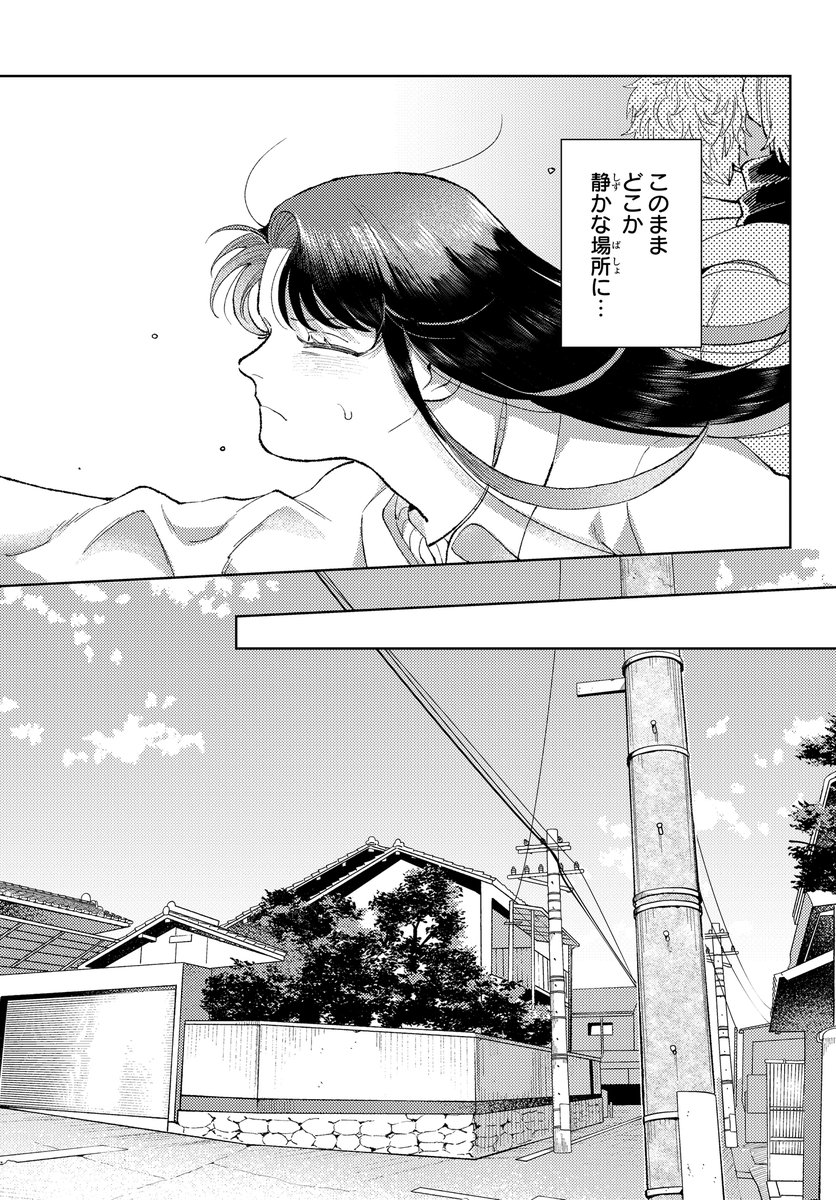 4/9 