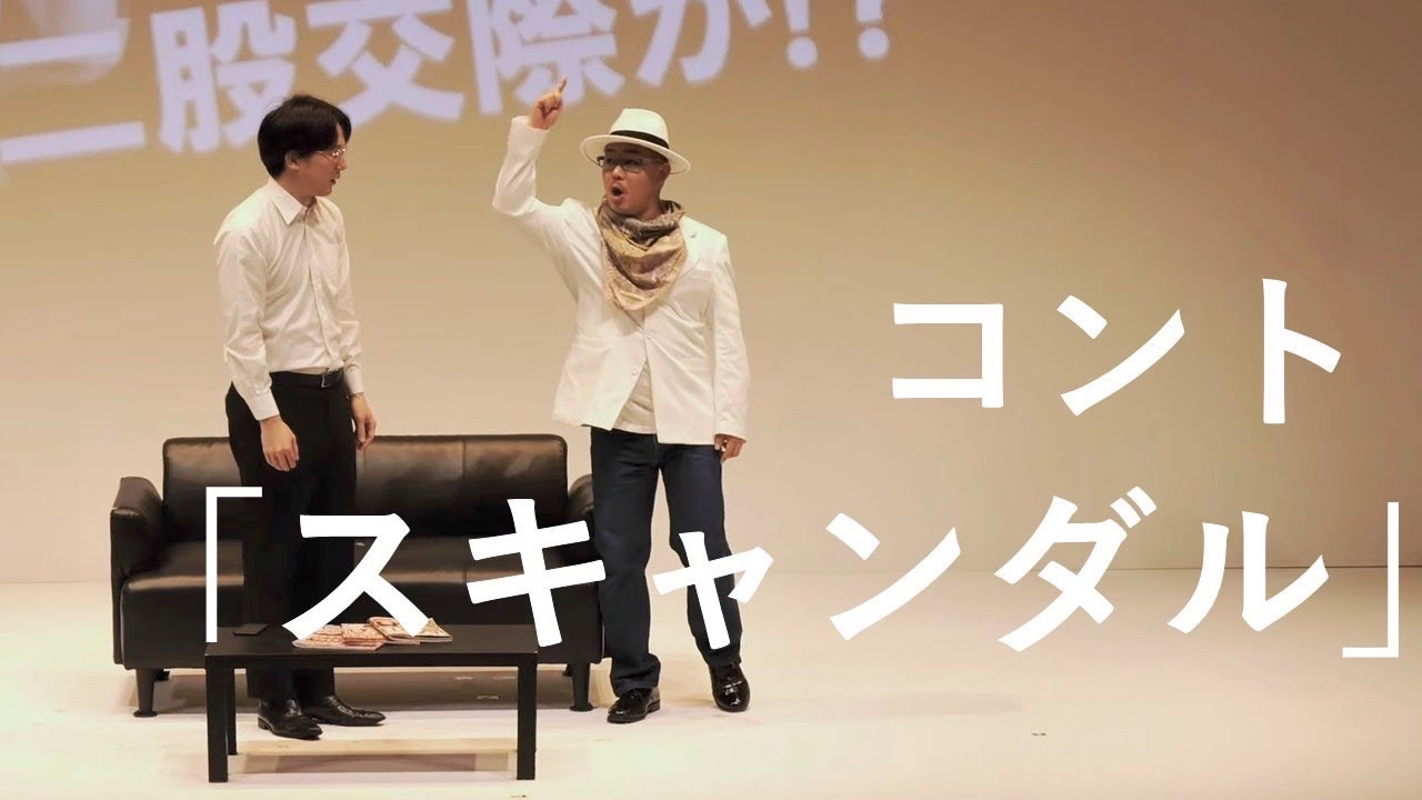 ザ・マミィ ザ・マミィ 林田洋平 (@rrrrice_99) / X