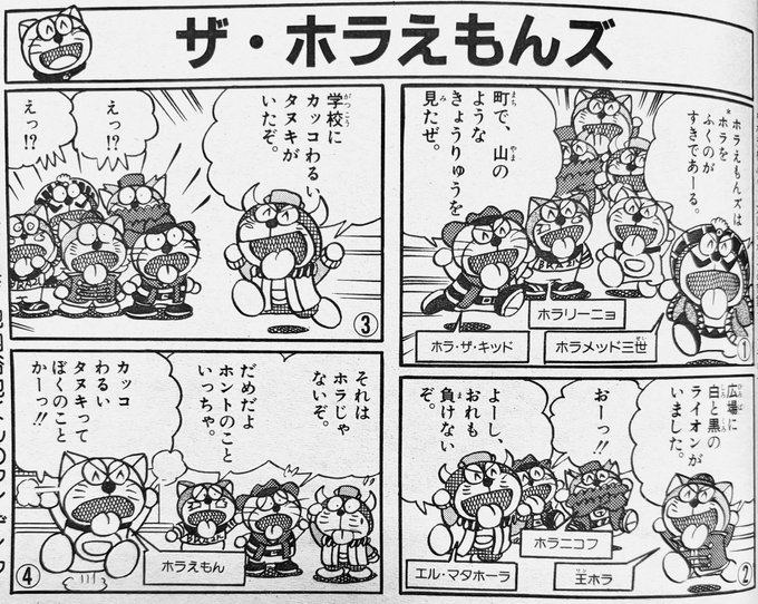 KANBAN(@kanban_PT) さんのマンガ一覧 : いいね順 : 12ページ目