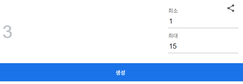 NSCommission's tweet photo. 늦어져서 죄송합니다!
@possible_60 님 당첨 축하드립니다~! 바이오에 있는 오픈카톡으로 와주세요!(계정인증 필수) https://t.co/jLMQ7ALEOk