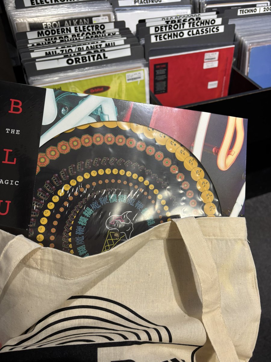 RubyWeekends's tweet image. 🫢#RecordStoreDay2025
