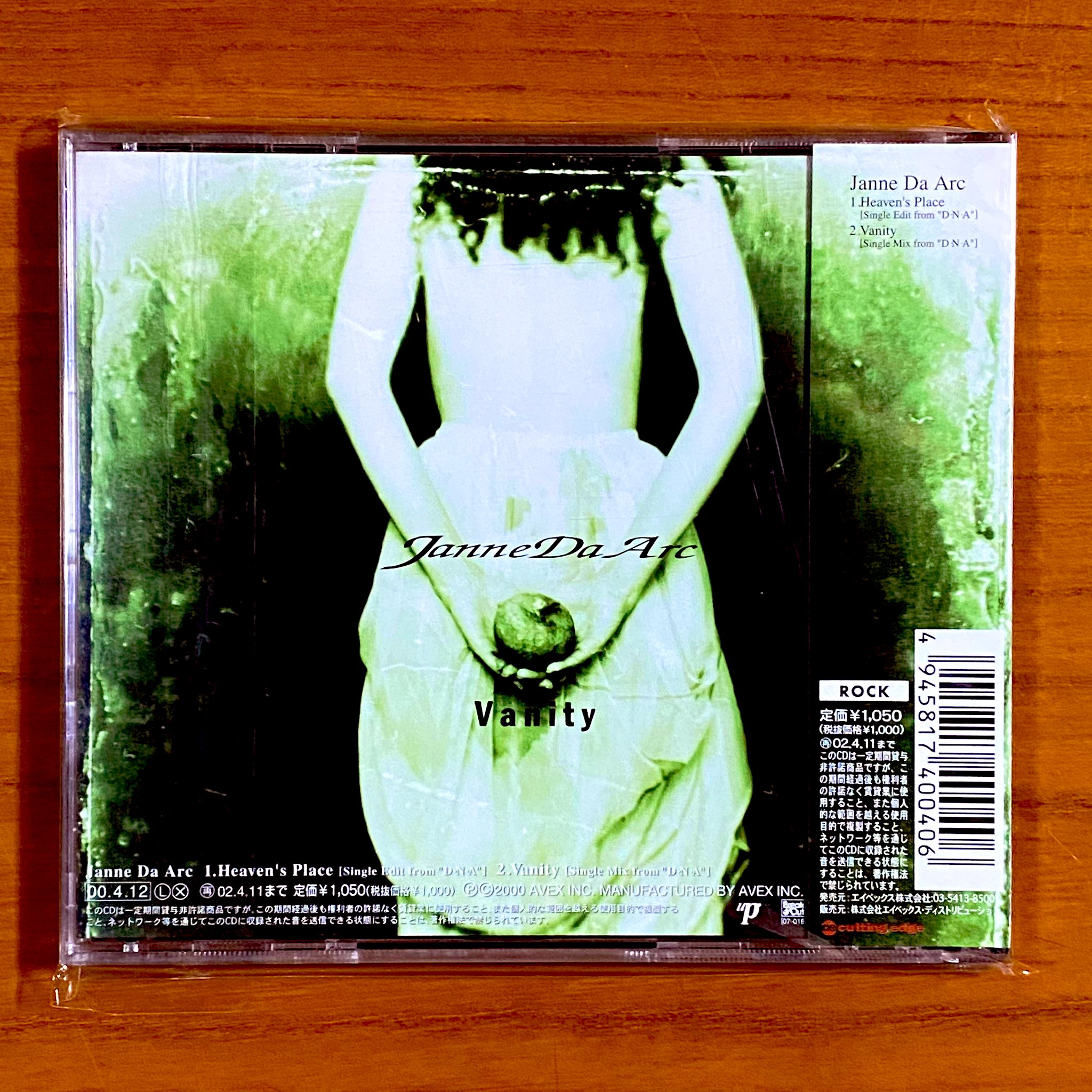 僕、そ~ゆ~の大好き™ on X: 僕、そ~ゆ~の大好き™ on X: