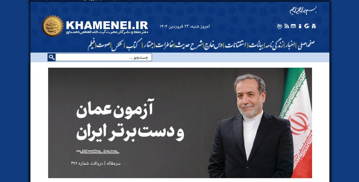 javadhekmat2's tweet photo. دست برتر جمهوری اسلامی در مذاکرات: 
مذاکرات محدود به پرونده هسته‌ای، غیرمستقیم و در عمان.
 ترامپ با فضاسازی و دروغ درباره نوع مذاکرات، سعی در فشار روانی برای مذاکره مستقیم دارد، درحالی‌که آمریکا غیرمستقیم بودن را پذیرفته.
 #مذاکره
#دست_برتر_ایران 
#عراقچی https://t.co/wdqcpaxoYt