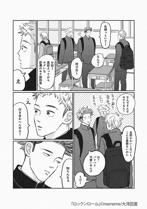 (1/9) 