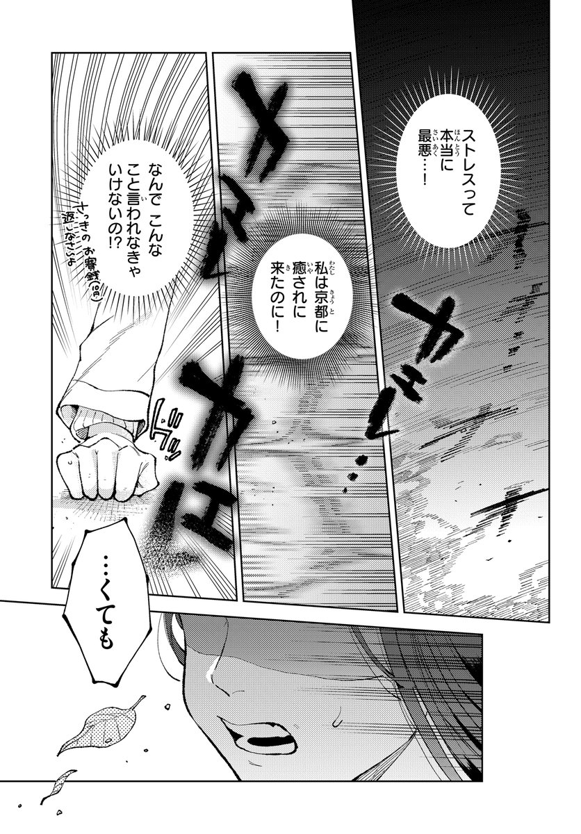 6/9 