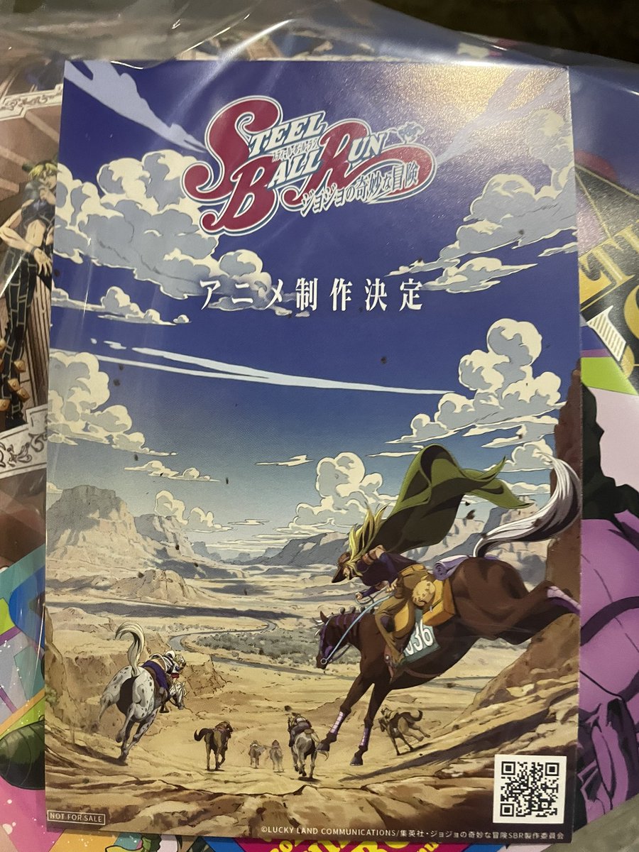 ポストカード貰えた