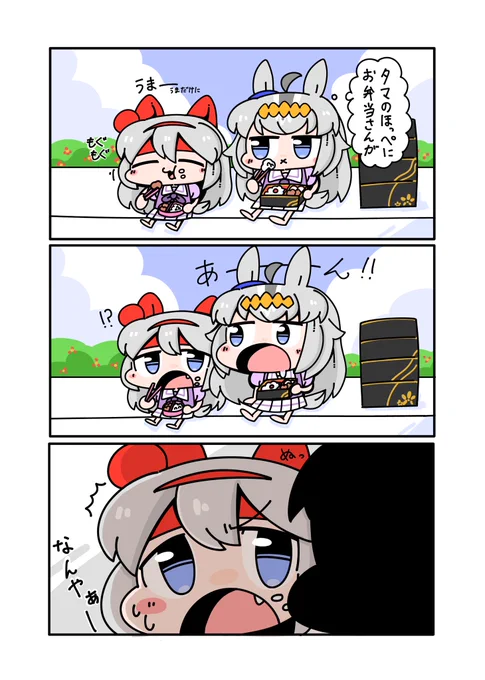 オグリン過去絵٩( 'ω' )و再掲! 