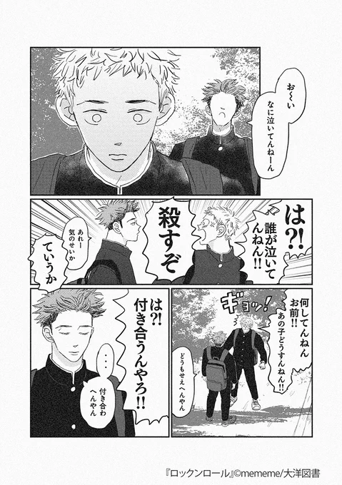 (3/9) 