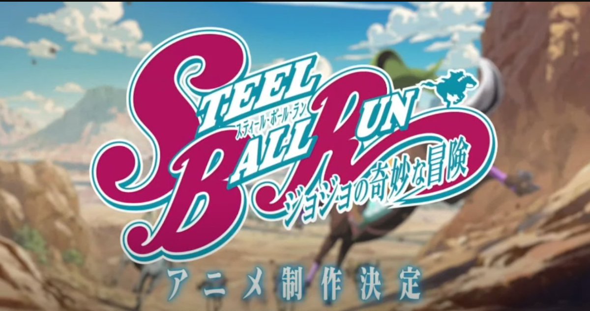 3lRufu's tweet photo. STEEL BALL RUN ES REAAAAAAAL https://t.co/jcE62ajyOr