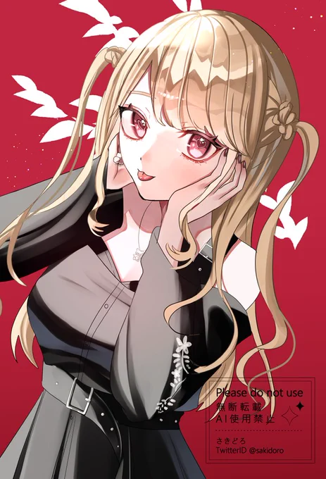 16日目 花志詩夜さん #100日チャレンジ #あーとしよ