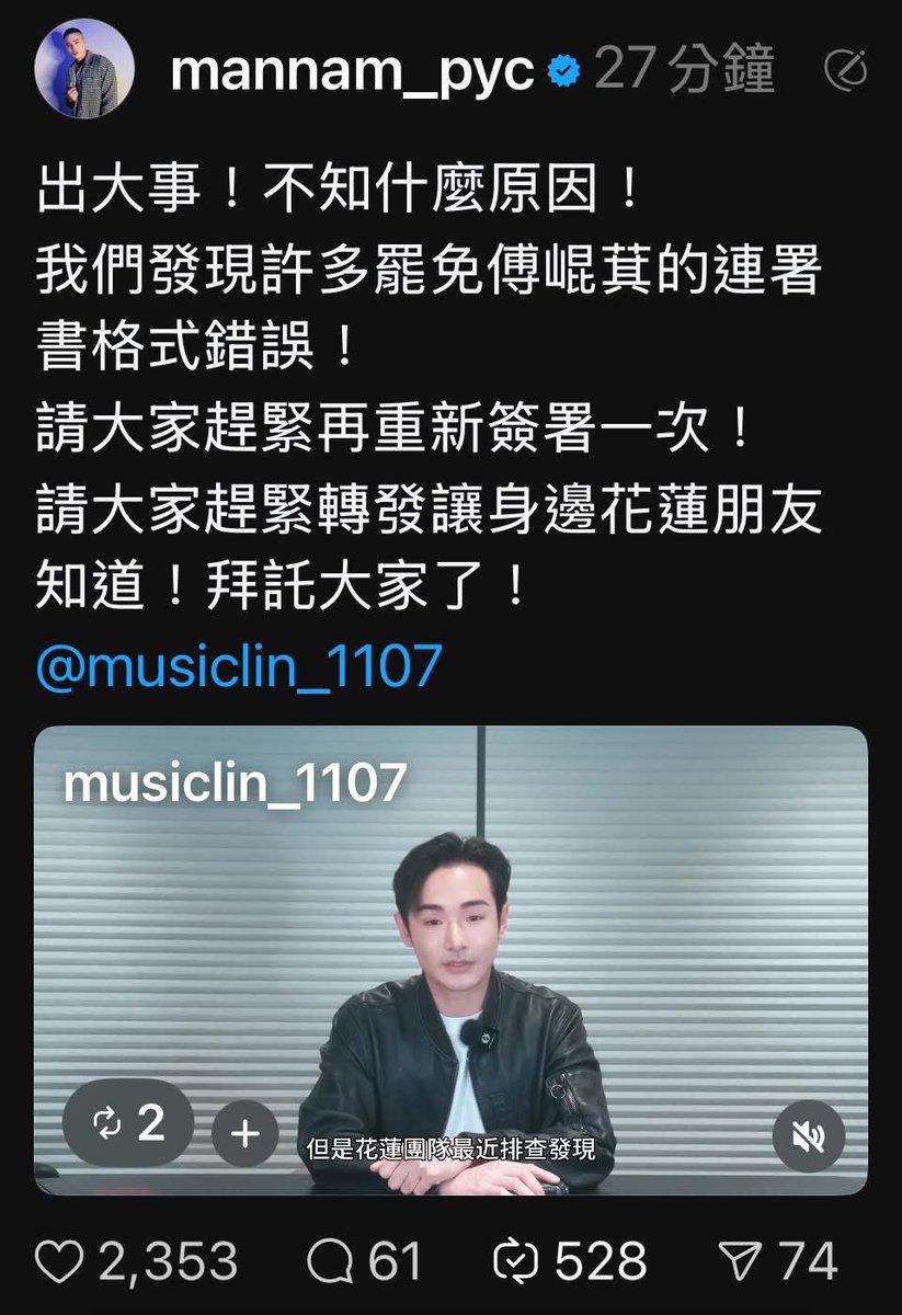 QED_2022's tweet photo. 快啊！大家動起來！ https://t.co/LJnJkdgdCv