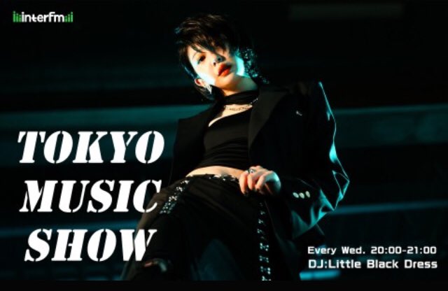 reggie31clutch's tweet photo. リト黒ラジオ放送記録
2018.7.2-2025.4.12
・TimeStripper 全91
・メイクルーム 全17
・スモモも桃も桃のうち 全52
・黒いワンピース 全41(含先行2回)
・TokyoMusicShow 245
・MakeSense 54←★
本日で 計500回👏 👀
#lbd_radio
#リト黒のもものうち
#黒ワンピ930
#lbd897
#tms897
#LBD851 https://t.co/DJXT7Q0WVd