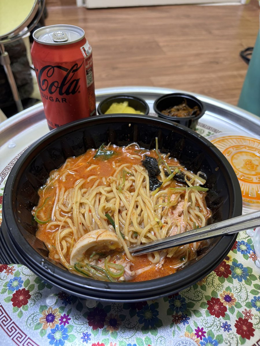 CD아효 tweet media