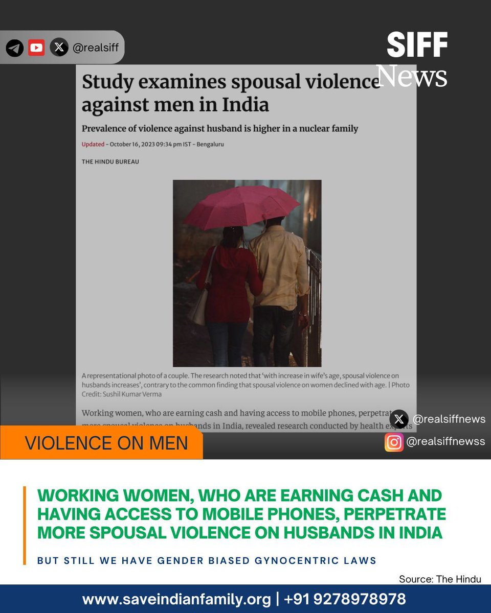 realsiffnews's tweet image. #SIFFNews | A 2023 study reveals that financially independent women with mobile access are more likely to commit spousal violence.
Men’s suffering in domestic abuse is often ignored. Time for change. 🧐

Source: tinyurl.com/y7ddxp7f (The Hindu)

#MensRights #GenderNeutralLaws