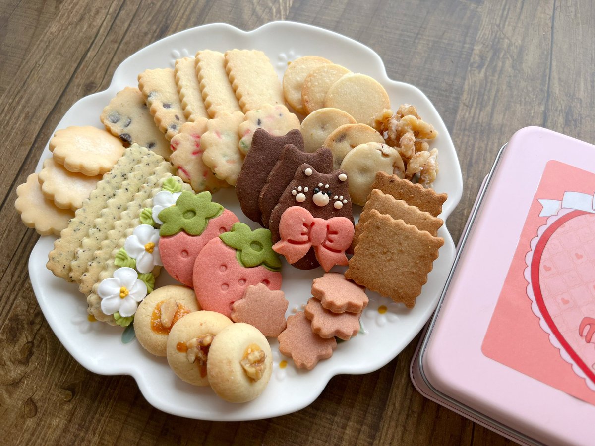 aco_cookies tweet picture