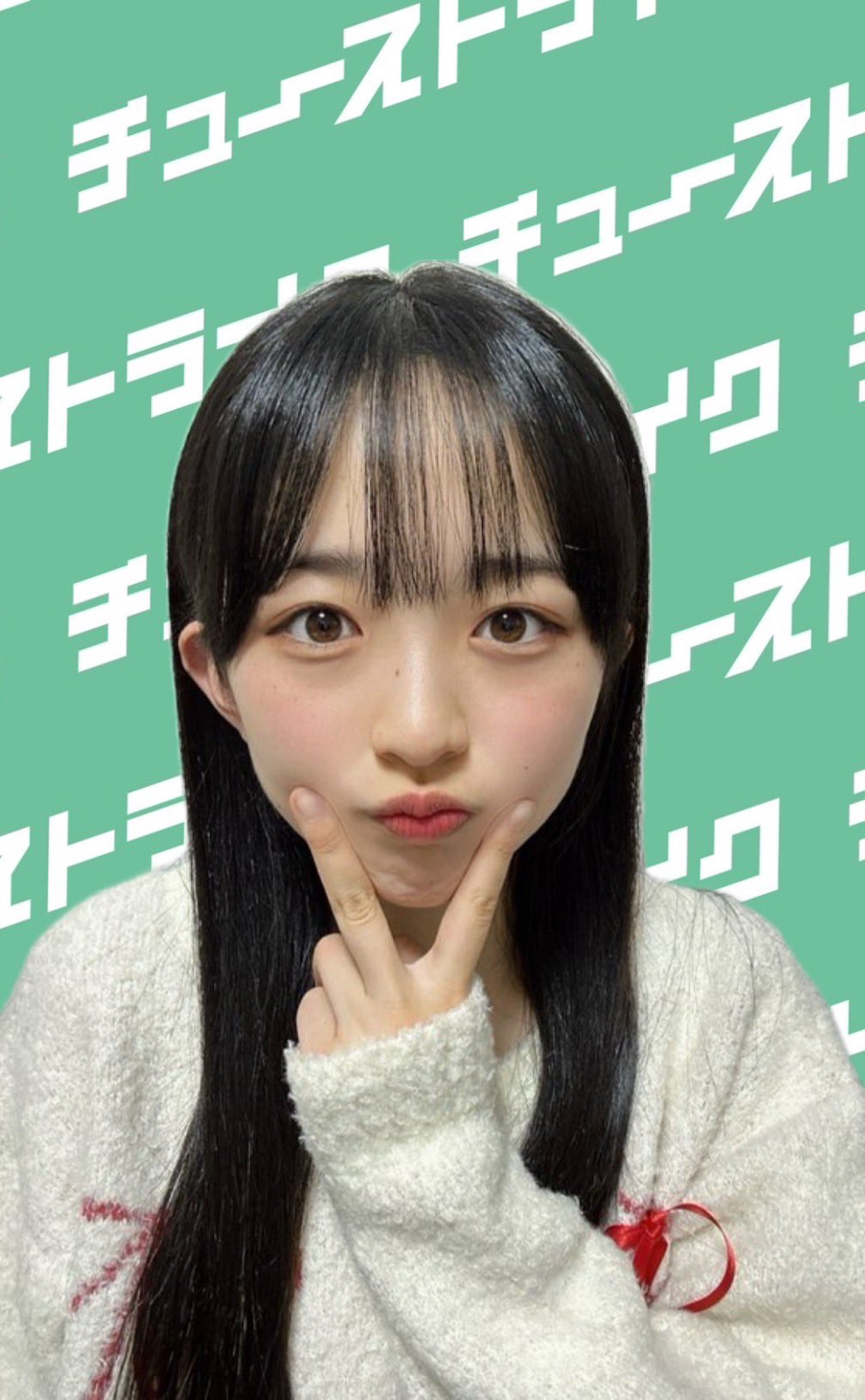 石山千尋【NMB48】 (@_chihiro48_) / X