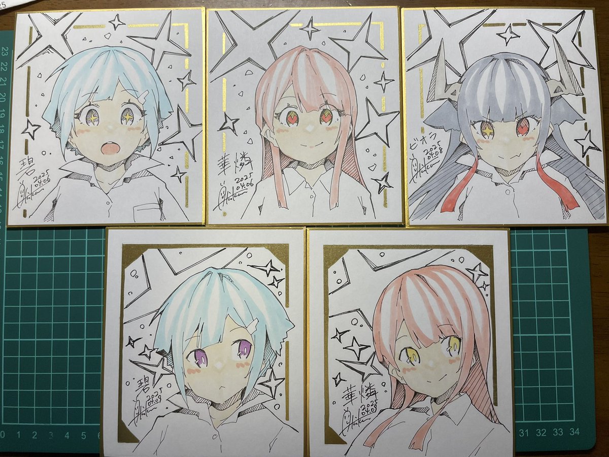新作色紙のお取り扱い開始しました!
今回はオリジナル多めです!ぜひぜひー!

◾️SAVAKAN BOOTH
https://t.co/eIHbHrFGH4 