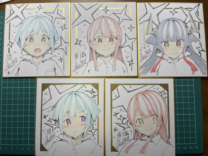 新作色紙のお取り扱い開始しました!
今回はオリジナル多めです!ぜひぜひー!

◾️SAVAKAN BOOTH
https://t.co/eIHbHrFGH4 