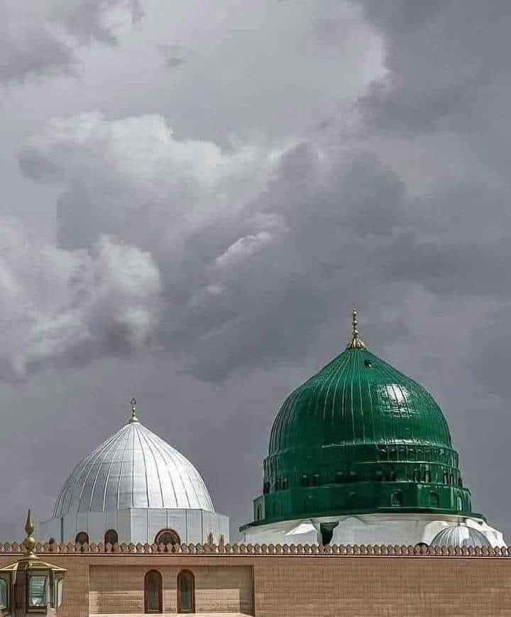 اللهم صل وسلم على نبينا محمد ﷺ