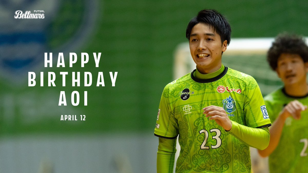🎂HAPPY BIRTHDAY🎂

本日4月12日は
背番号11 #牛迫蒼海 選手の誕生日🎉

フットボールが大好きな蒼海選手。
ファンの皆さまと熱くフットサルやサッカーについて語る場も作っていきたい💪と考えてくれています🔥
ぜひ実現させましょう✨
24歳おめでとうございます🎉

🙇‍♂️遅くなり申し訳ございません🙇‍♀️