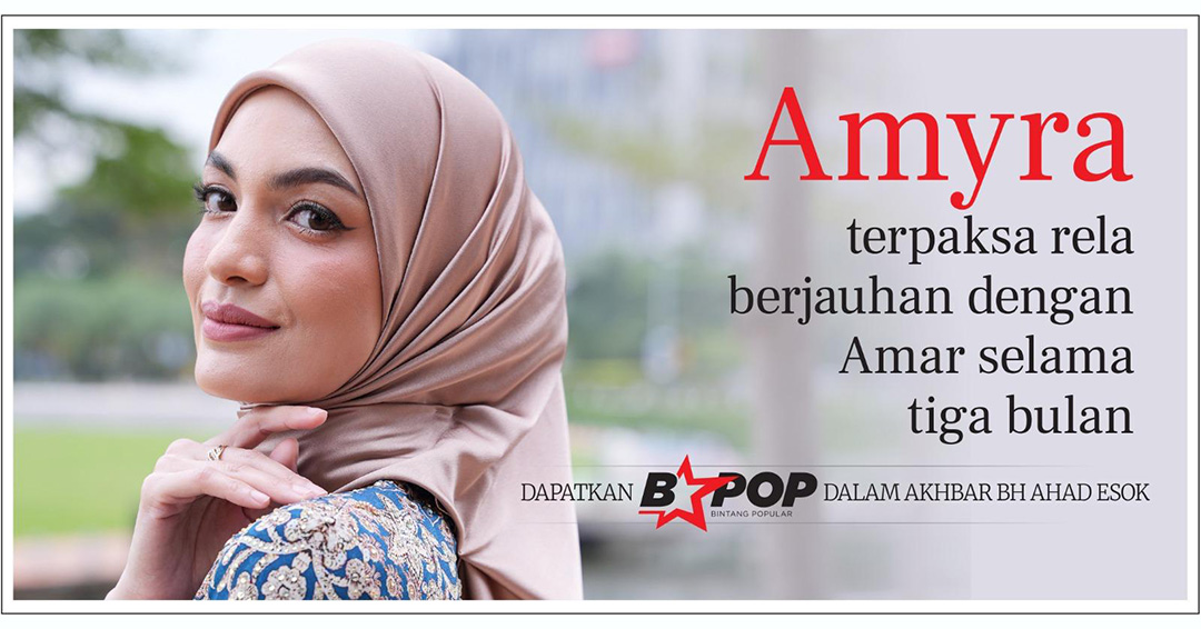 bharianmy's tweet photo. Meskipun cuba berdamai dengan takdir, namun, hati Amyra Rosli tetap rapuh memikirkan soal keselamatan dan tahap kesihatan suaminya, Amar Baharin sepanjang #JourneyToTanahHaram.
Dapatkan B*POP dalam akhbar BH esok.
#BHahad #BIPOP #BHhiburan https://t.co/2ZUo7PKkp4