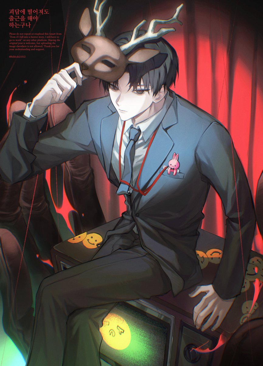 #괴담출근 ได้โปรดมีแอลซีที่ประเทศของฉัน😭🙏