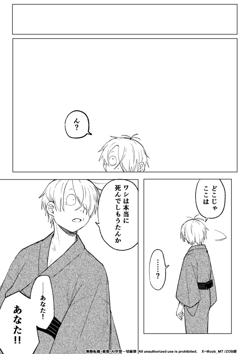 (4/5) 