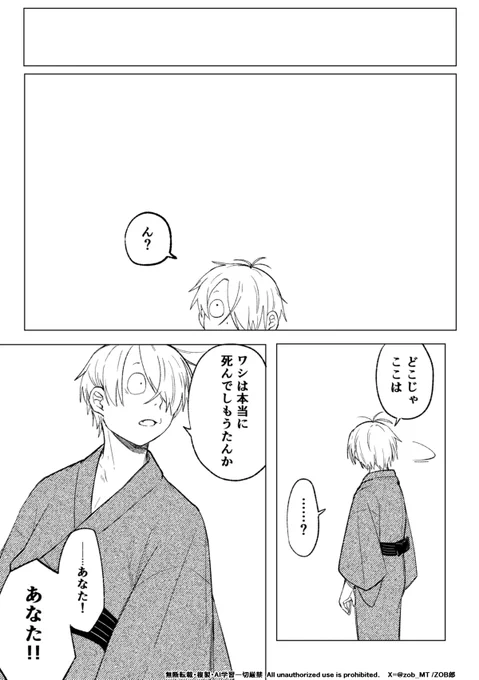 (4/5) 