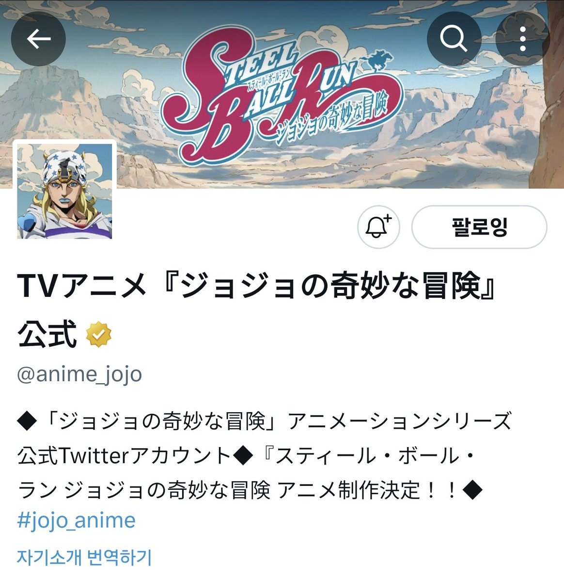 ℕ𝕠 ℕ𝕒𝕞𝕖🐎 tweet media