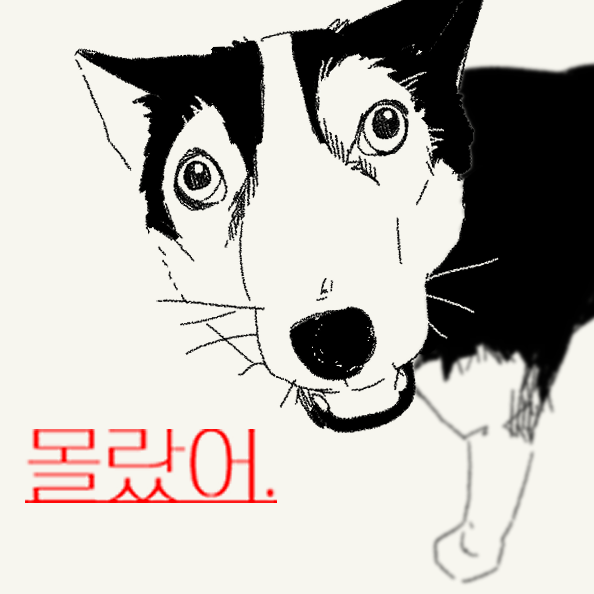 쁑🕯 (@2016_1010_) on Twitter photo 