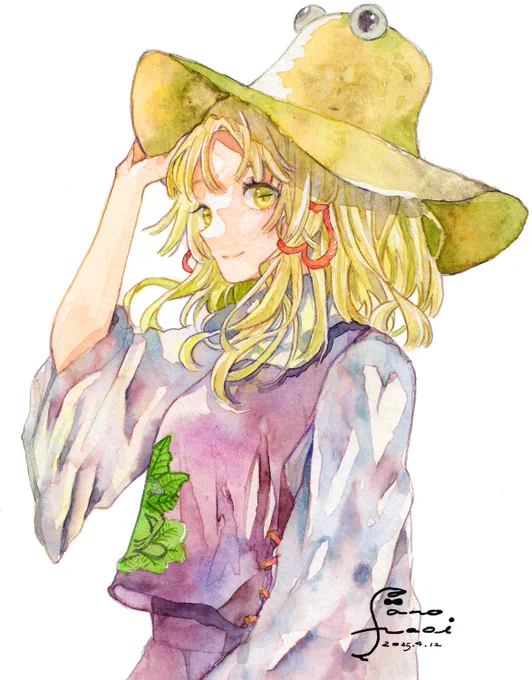 洩矢諏訪子 